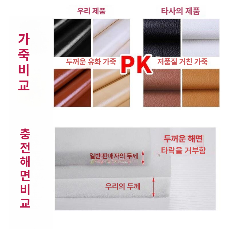 벤치형 긴소파 쿠션 스툴 등받이없는 패브릭 소파 거실 카페 대기실 수납 안락의자 - 상세 이미지 2