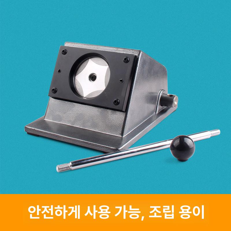 원형 펀칭기 종이 커팅 뱃지 수동 펀치 구멍 타공 공예 만들기 도구 재단 - 상세 이미지 5