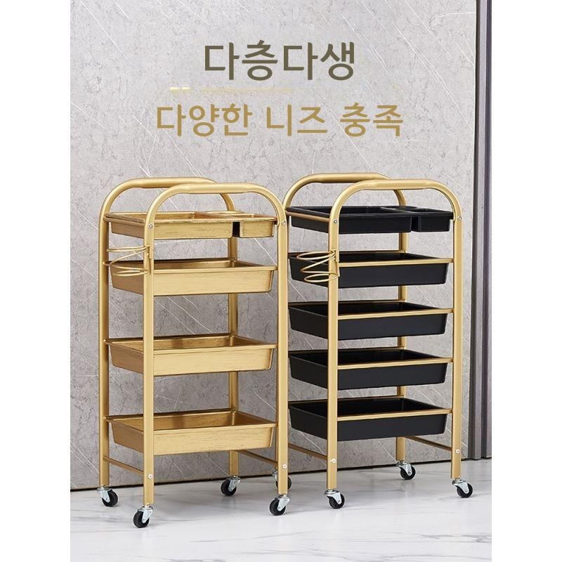 미용실 카트 염색 파마 도구 트롤리 뷰티 4단계 실버 클래식 표준 구성 - 상품 이미지