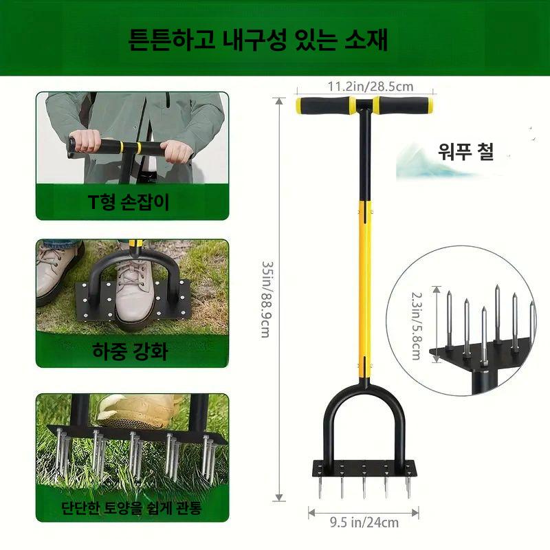 잔디 에어레이터 금속 정원 흙 토양 에어레이팅 튼튼한 인체공학적 - 상세 이미지 5
