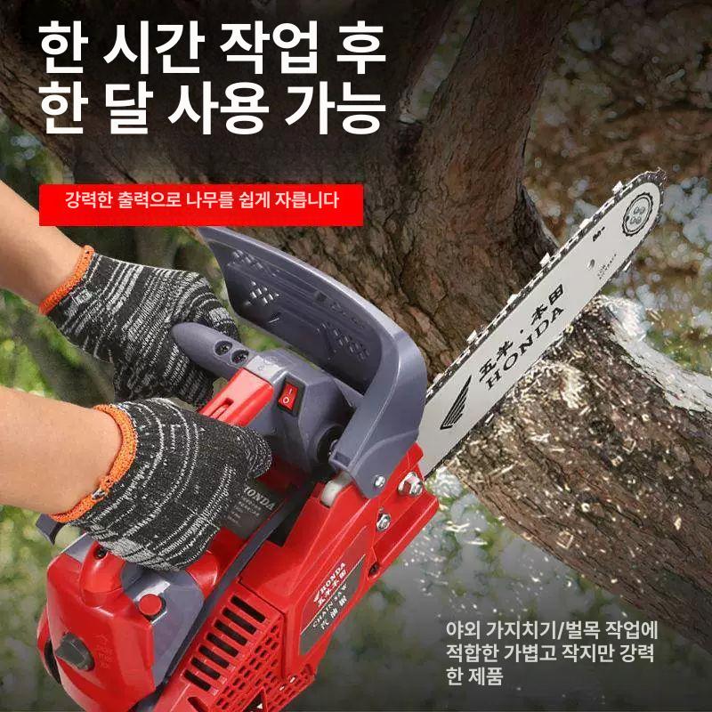 벌목 엔진톱 체인톱 전기 공구 기계 가지치기 가이드 커팅 절단기 원예 고지톱 - 상세 이미지 5