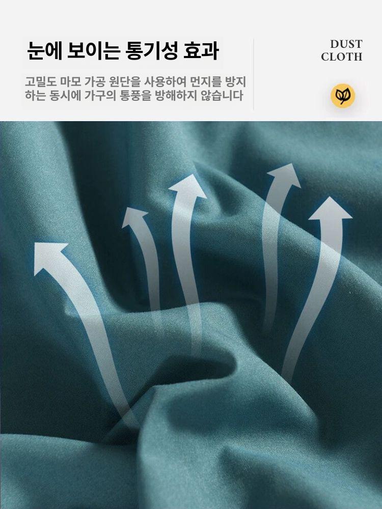 가구 가리개천 먼지커버 침대 덮개 패브릭 보호 방진 창고 먼지방지 대형 캐비닛 그레이 옆 - 상세 이미지 4