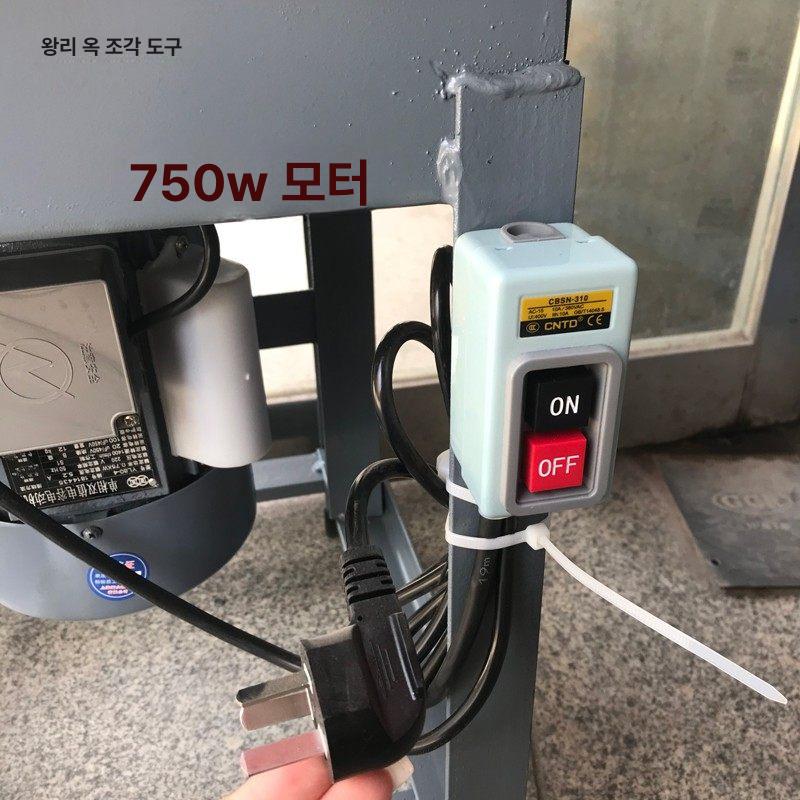 디스크 연마기 평면 조각 샌더 기계 목재 그라인딩 가공 휠 척 샌딩기 광택 표면 원형 - 상세 이미지 4