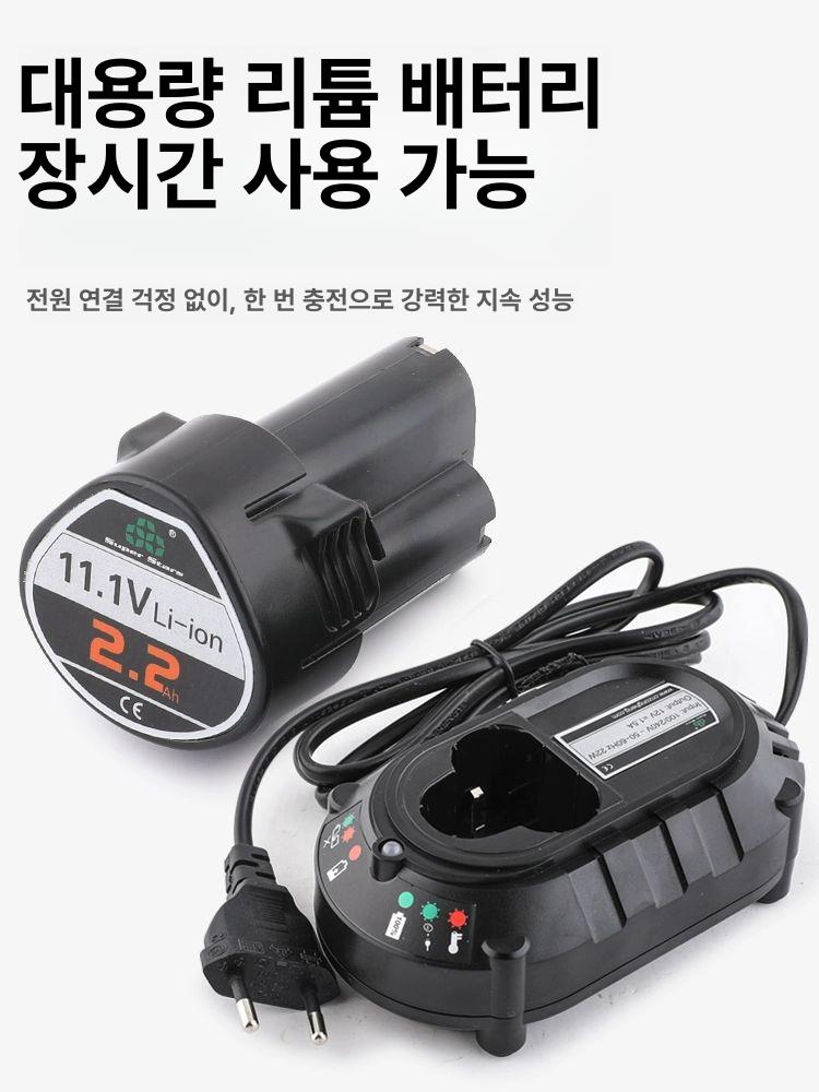 충전 전동사라기 유압식 동관사라기 확장기 동관확관기 튜브 동파이프 플레어링툴 - 상세 이미지 4