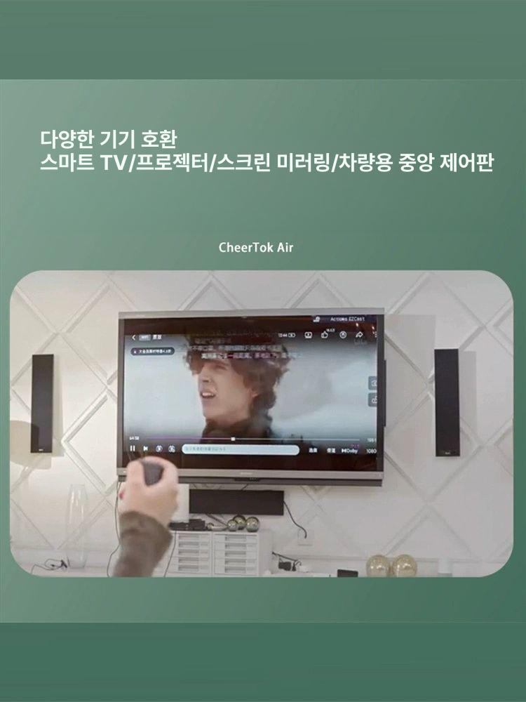 무선 마우스 컨트롤러 원격 버전 게이밍 스마트폰 웨어러블 흰색 손목형 편리한 단일 싱글키 - 상세 이미지 4