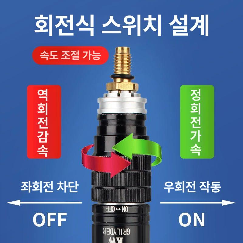 공압 전동그라인더 펜타입 연삭펜 목재 공구 연마 조각펜 샌딩기 샌더 그라인딩 - 상세 이미지 4