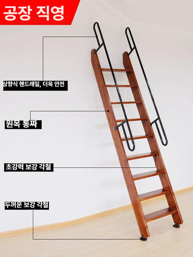 알루미늄 가정용사다리 접이식 계단식 다용도 특광폭 이중 실내용 다목적 광폭발판 - 상세 이미지 3