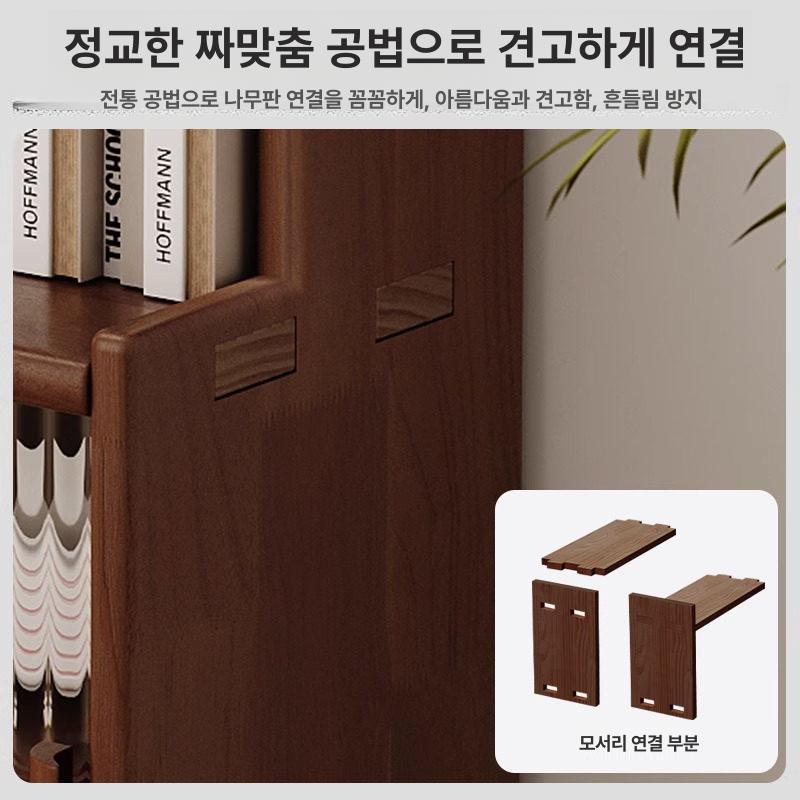 나무 식탁 간식 보관함 슬라이드 뚜껑 주방 수납 보관 정리함 - 상세 이미지 4