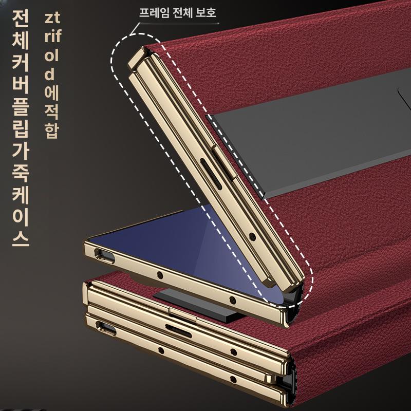 골프백 자석형 스탠드 거치대 삼단 접이식 손목 고정 방수 가죽 스트랩 - 상세 이미지 4