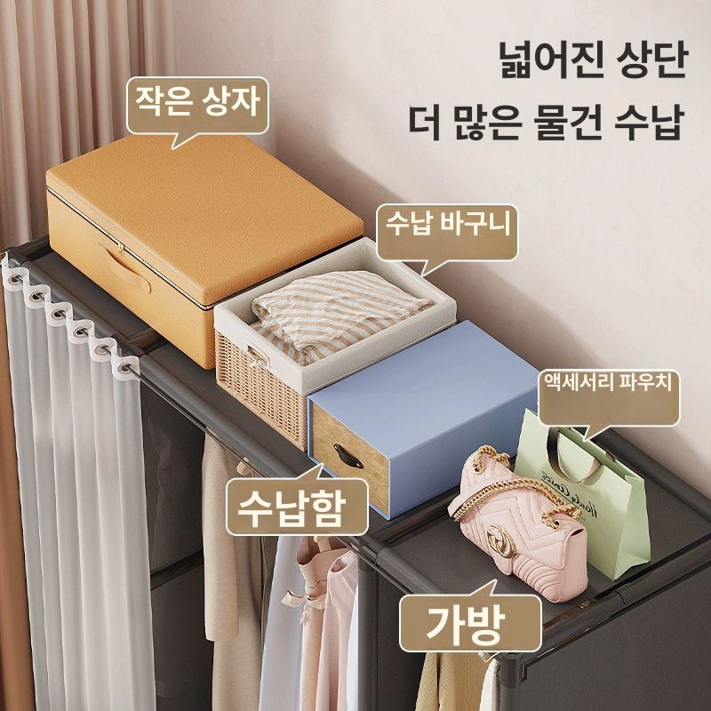 옷장 먼지차단 시스템 롤스크린 오픈드레스룸 수납 정리 선반 블라인드 - 상세 이미지 3