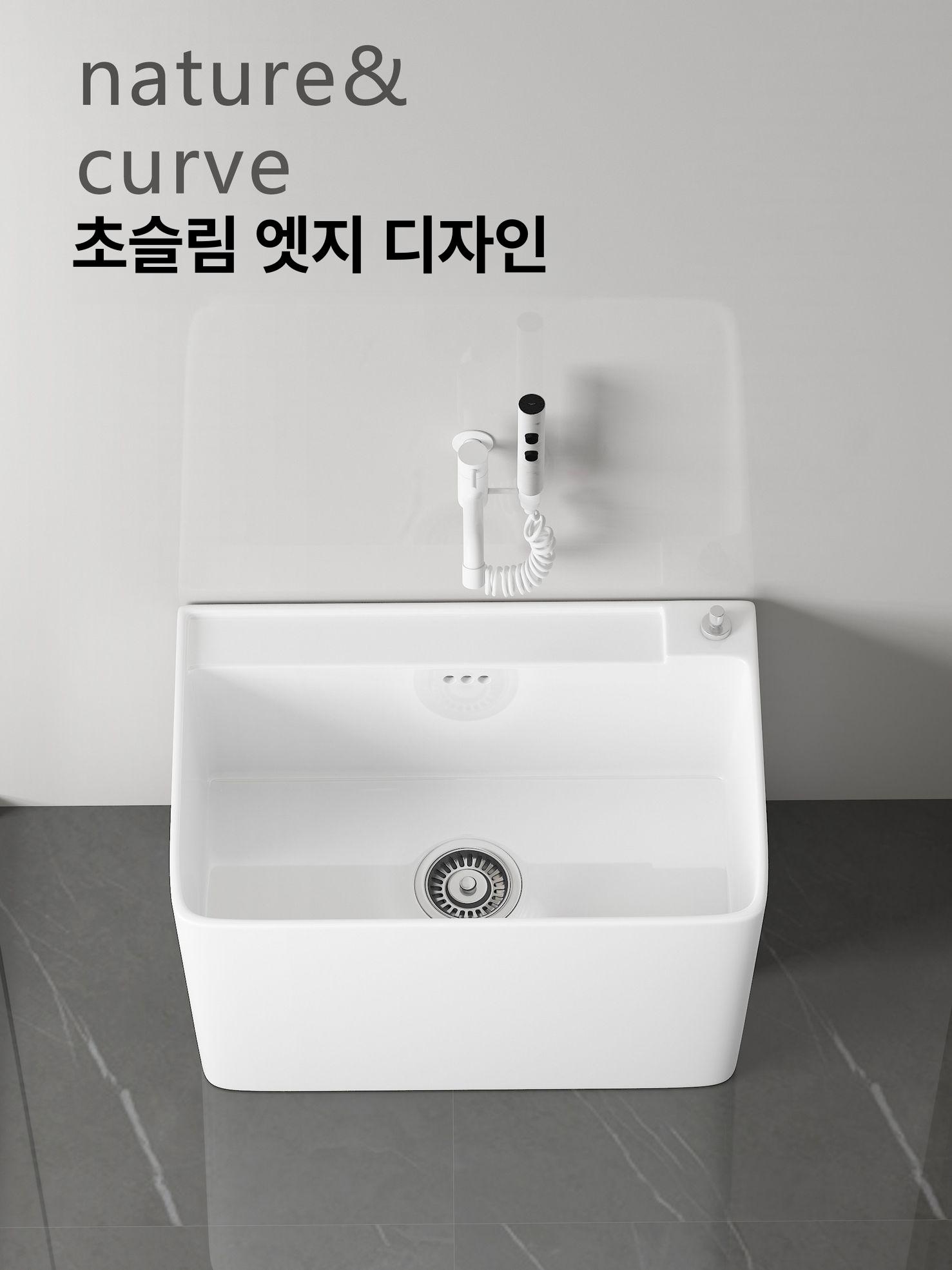 손빨래대 세면기 발코니 싱크대 보조 배수구 개수대 세탁실 손세탁 가정용 업소용 - 상세 이미지 2