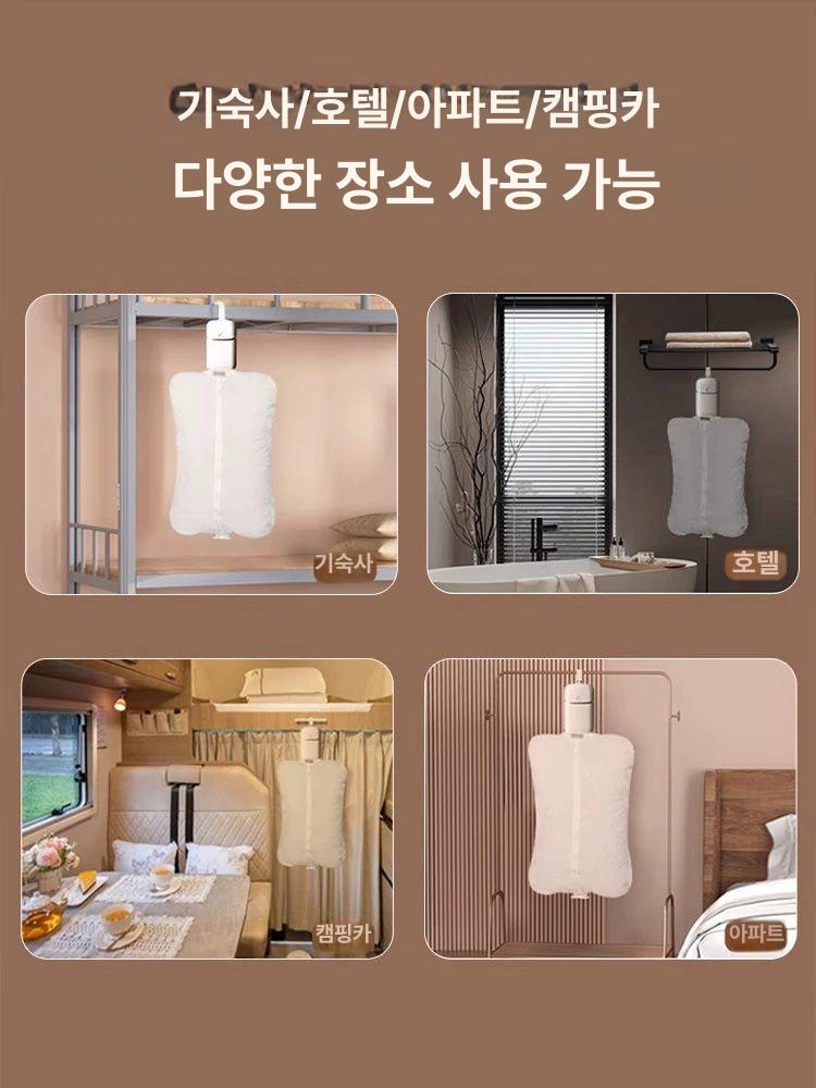 상품 이미지 5