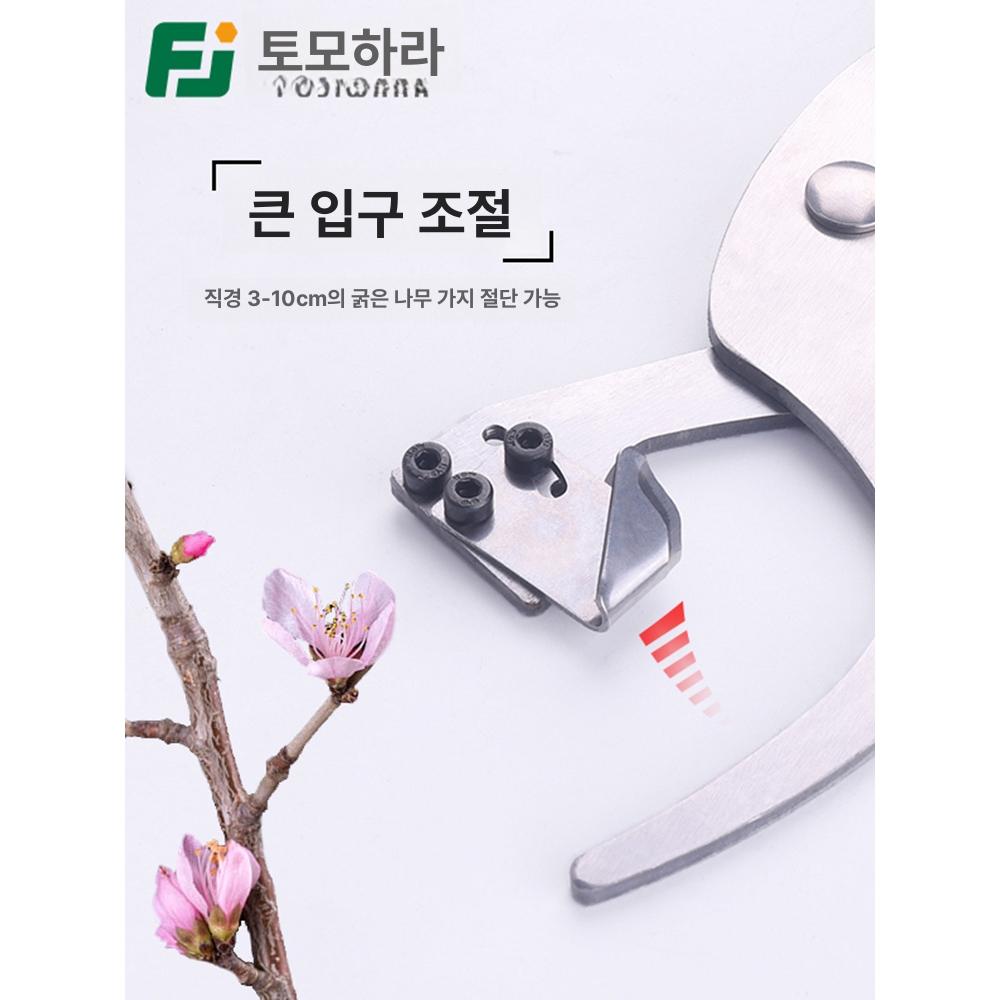 과수원 나무껍질 제거기 사과 배 자두나무 박피도구 링클리퍼 원예 정원용 가지 고리 절단 수확 작업용 - 상세 이미지 2