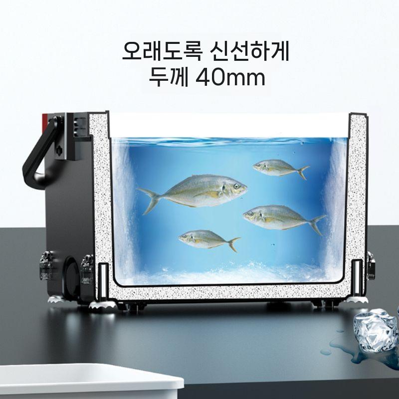 캐리쿨러 낚시쿨러 손잡이형 단품 갈치 낚시용아이스박스 갈치쿨러 캠핑 대용량 바퀴 쭈꾸미 블랙 레드 - 상세 이미지 5