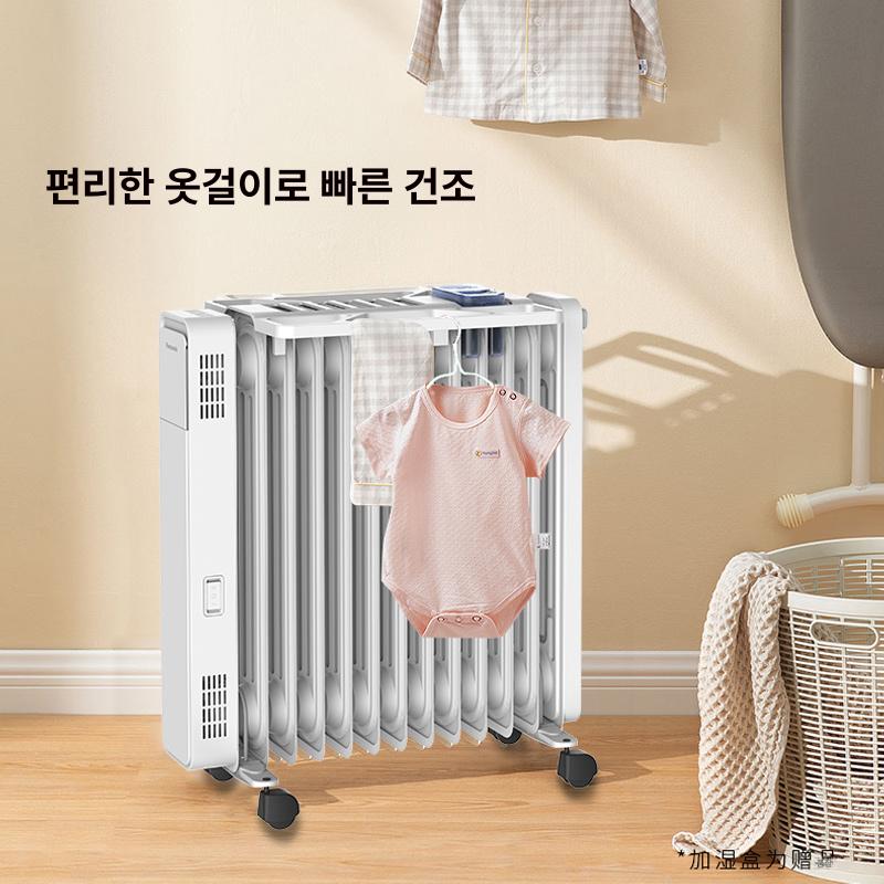 미니 전기 라디에이터 화장실 사무실 난방기 가정용 소형 히터 따뜻함 - 상세 이미지 4