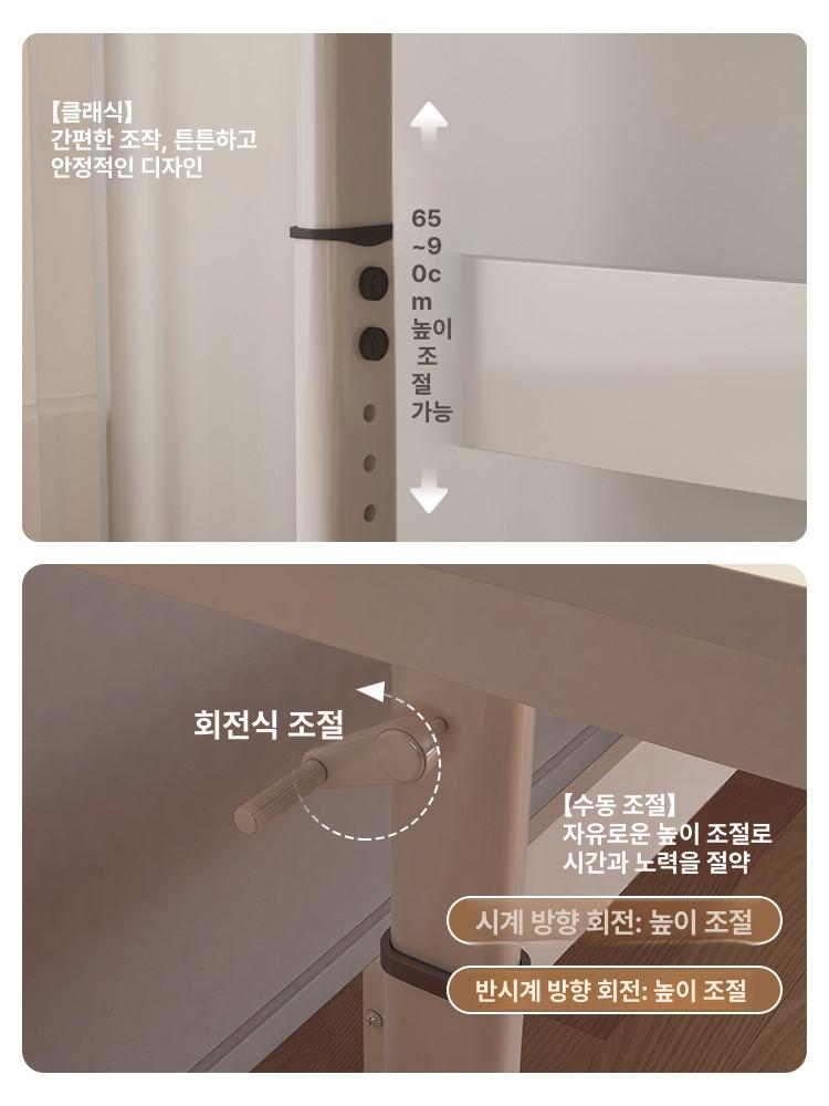 수동높이조절 스탠딩테이블 모션데스크 서서공부 리프트 리프팅테이블 높낮이조절책상 - 상세 이미지 3