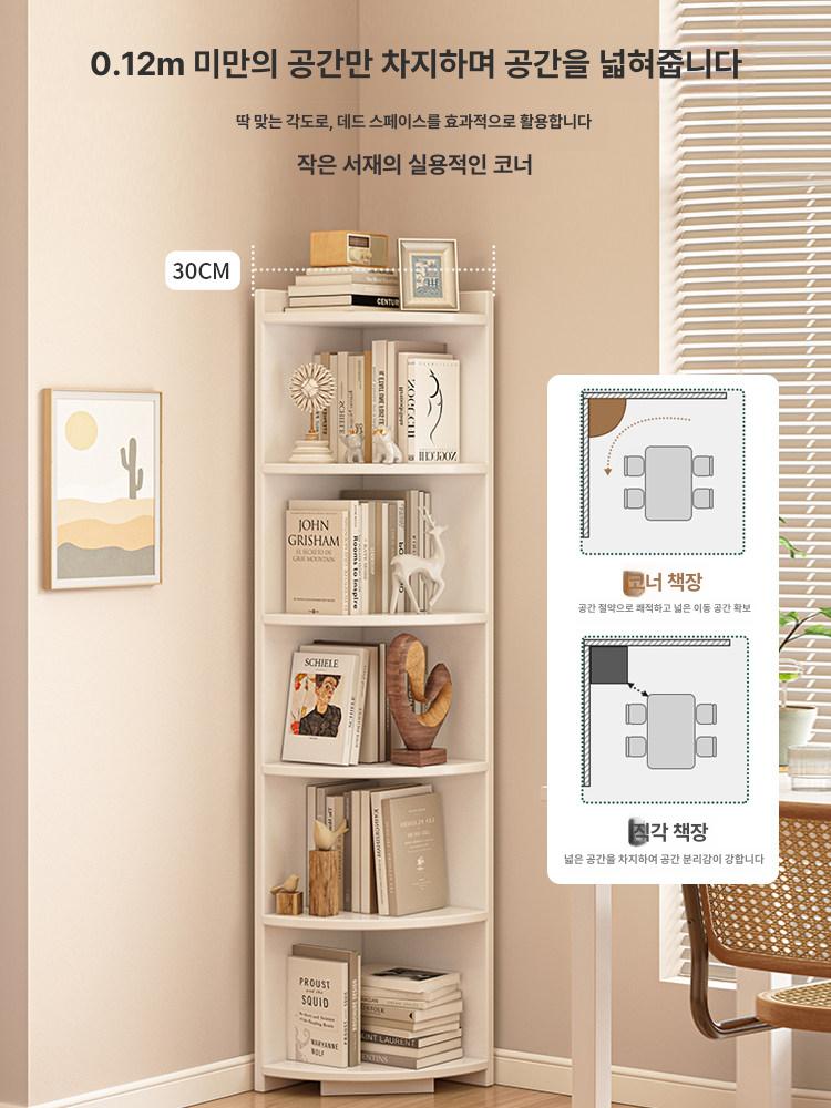 스탠딩 코너책장 벽 공간활용 인테리어책장 수납함 간이 모서리 북선반 북랙 오픈형 - 상세 이미지 2