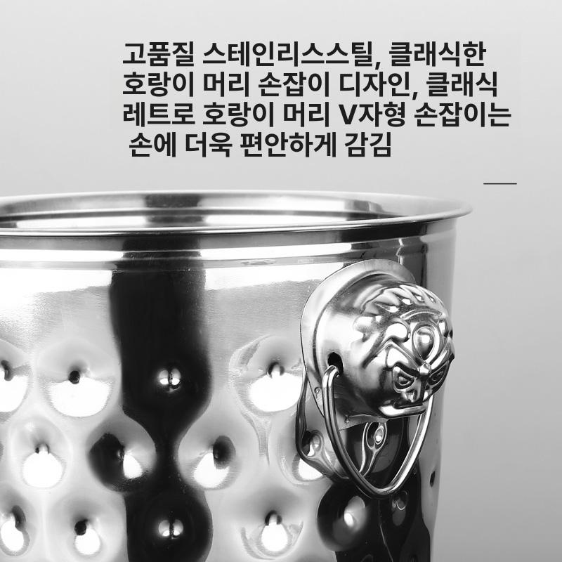 골드 칠링버킷 샴페인 와인칠러 얼음바스켓 칠링백 아이스버킷 맥주 호텔 위스키 - 상세 이미지 5