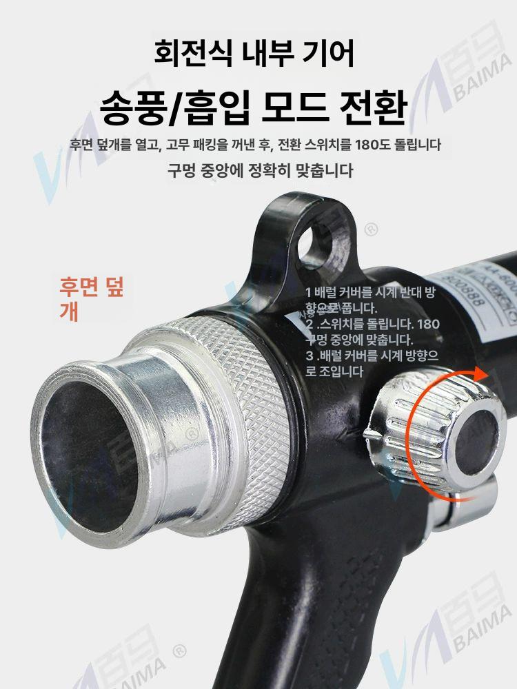 공업용 에어흡입기 산업용 집진기 진공 먼지흡입기 공압 작업장 공기 흡입건 청소 - 상세 이미지 3
