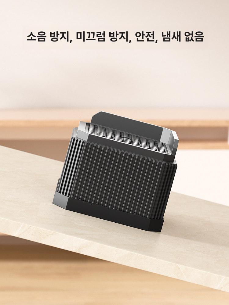 프리미엄 의자 조절 발판 발받침대 사무용 풋레스트 다리거치대 게이밍체어 스툴 쿠션 - 상세 이미지 3