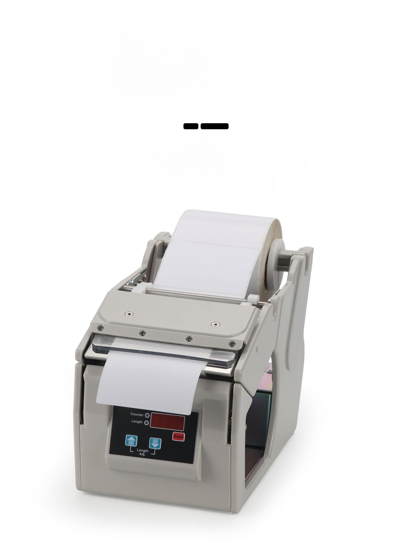 자동 분리기 스트리퍼 운송장 떼기 테이프 스티커 부착기 가격표 기계 라벨지 광전식 - 상세 이미지 3
