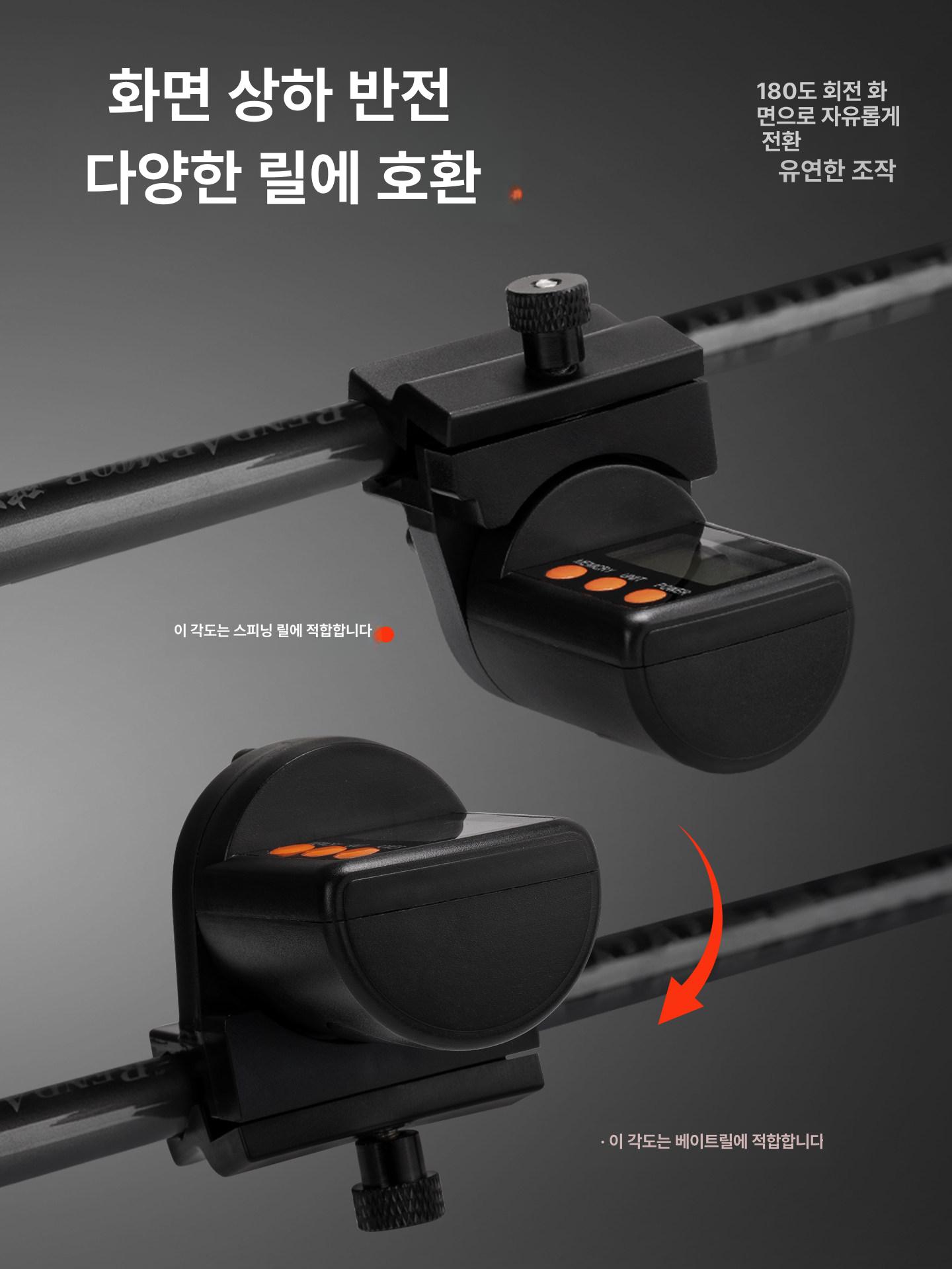 낚싯줄 수심체크기 수심측정기 깊이 디지털 바다낚시 라인카운터 디스플레이 - 상세 이미지 4