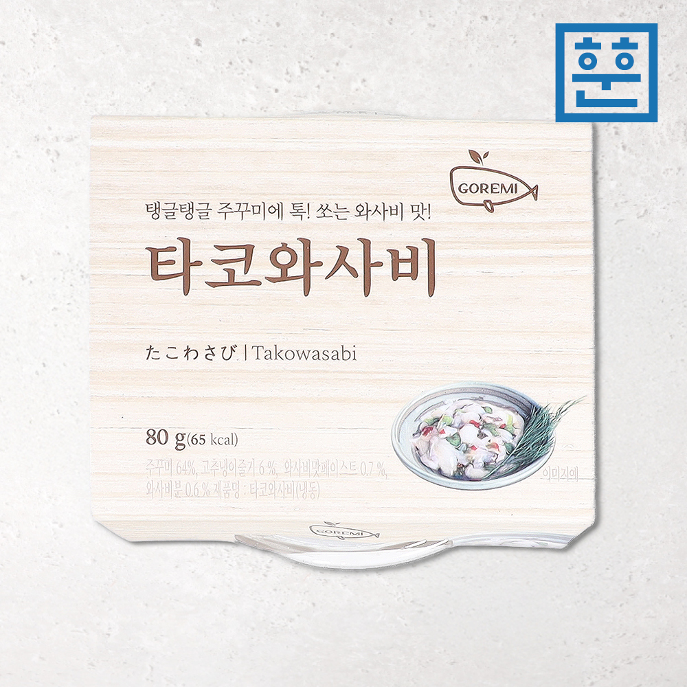 타코와사비 오리지널 군함 일식 초밥용 문어 - 상품 이미지