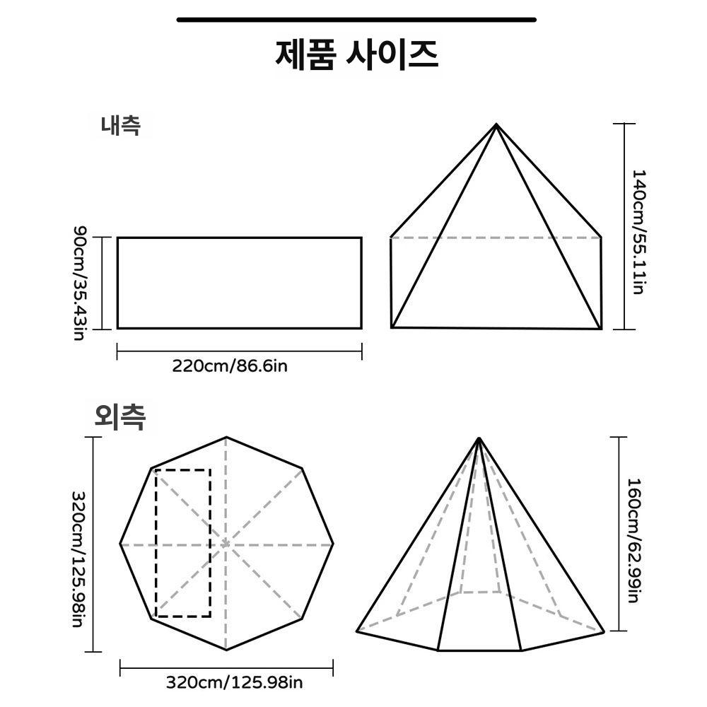 겨울 화목난로 우드버닝 펠릿 야외용 주물 파이어 불멍 장작 난방 그릴 펜션 바베큐 - 상세 이미지 3