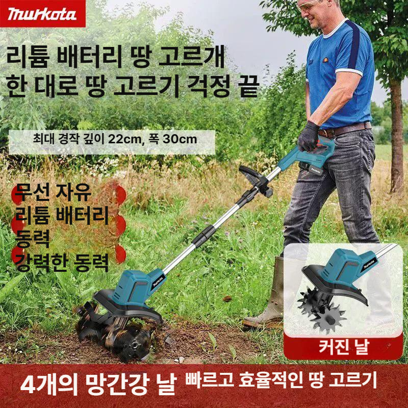 전동 잡초제거기 경량 텃밭 정원 잔디 풀제거 농기구 무선 예초기 다목적 - 상세 이미지 2