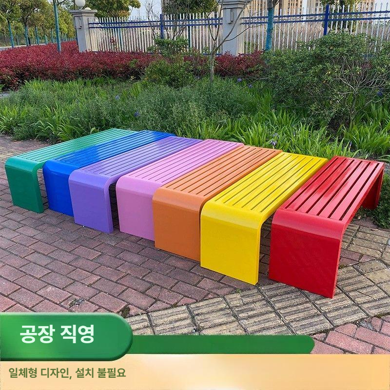 야외벤치의자 철제 펜션 포토존 카페 정원 공원 사진촬영 업소용 엔틱 - 상세 이미지 5