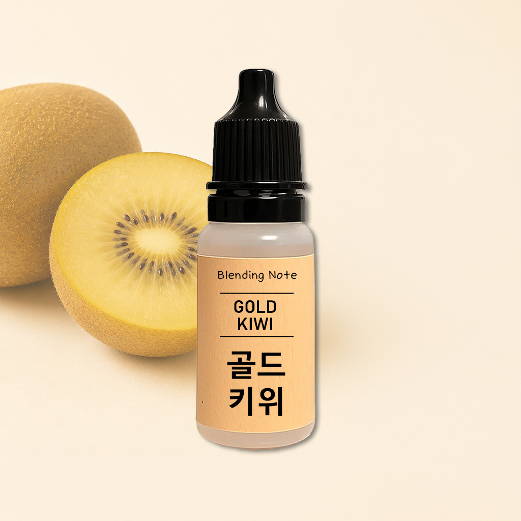 조향 향료 골드키위, 10ml, 1개 - 상품 이미지