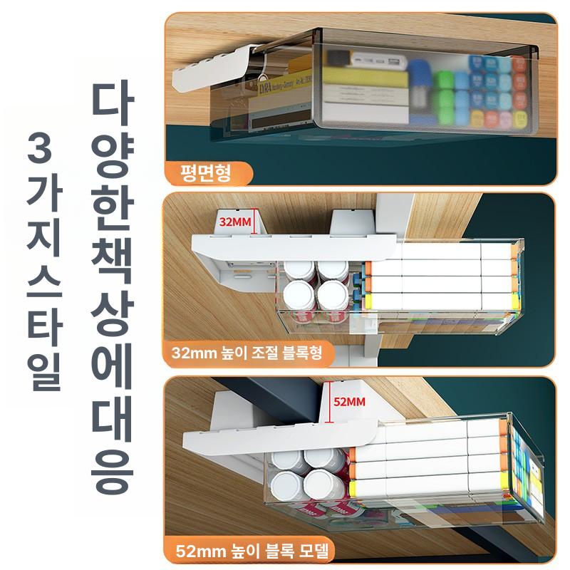 책상 서랍 패드 높이 인체공학적 컴퓨터 슬라이드 키보드 데스크 플랫폼 아래 사무실 - 상세 이미지 5