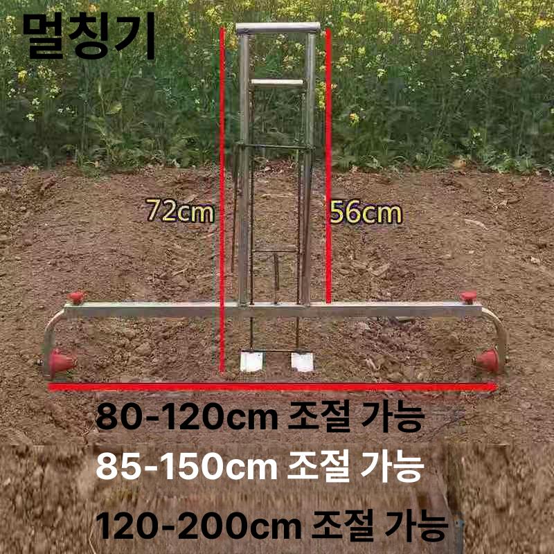 과수원 비닐피복기 은박지 비닐덮개 필름피복기 과수용 사과반사필름 논밭 구멍 온실 - 상세 이미지 4