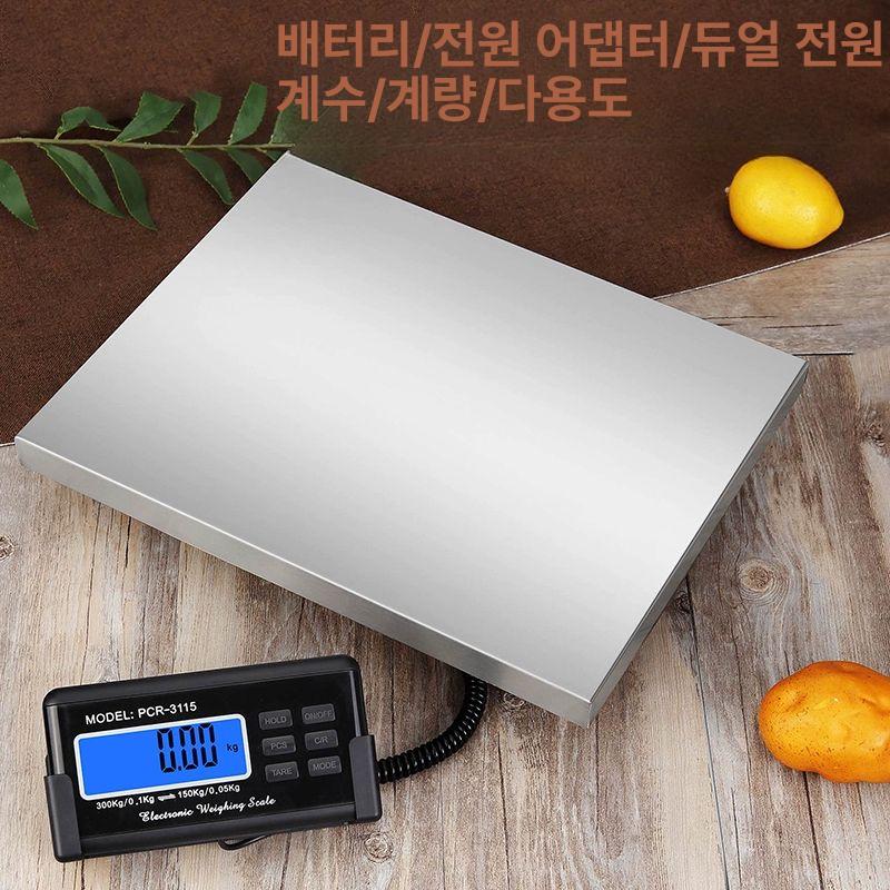 디지털 매달림저울 무게 축사 드레텍 고정밀 측정기 농장 바닥 물류 톤백저울 계량대 - 상세 이미지 2