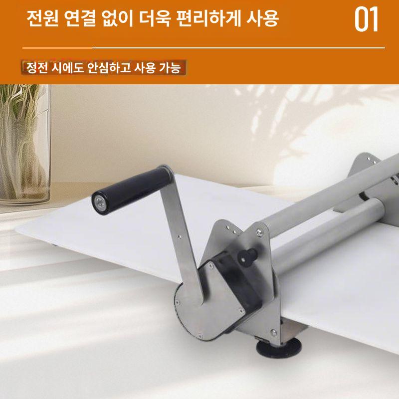니더 파이롤러 기구 베이킹 반죽 시터기 제빵 크랭크 프레스기 제과 기계 - 상세 이미지 4