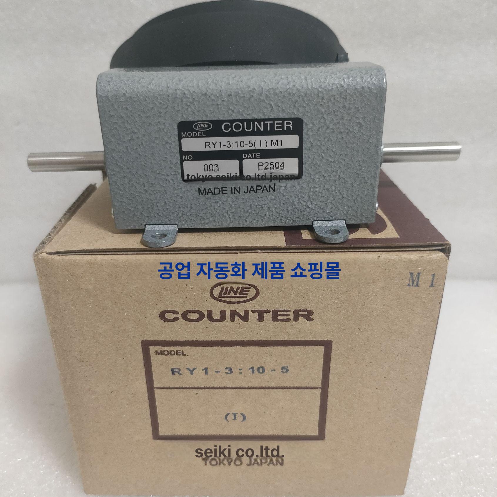 디지털 회전 측정 카운터 정밀 게이지 자동 누적 계수기 - 상세 이미지 4