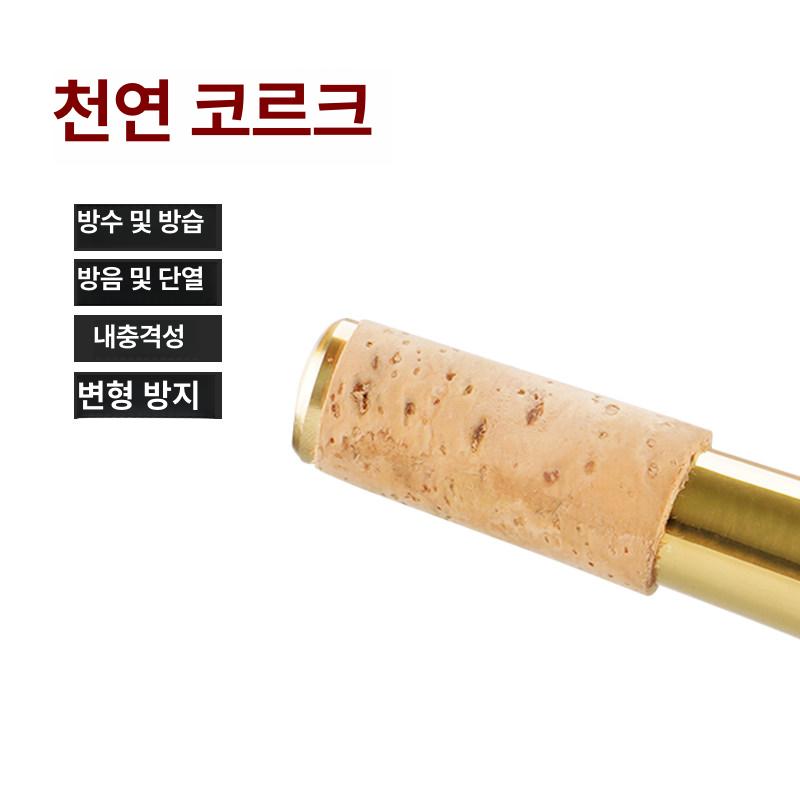 수행평가 색소폰 알토 벤드 보호 고음 액세서리 초보자 방과후수업 목관 리드 스트랩 - 상세 이미지 2