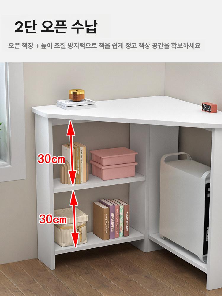 모서리 홀보조테이블 미니 이동식 심플 틈새 원룸 간이 코너 사이드 모듈 가장자리 - 상세 이미지 4