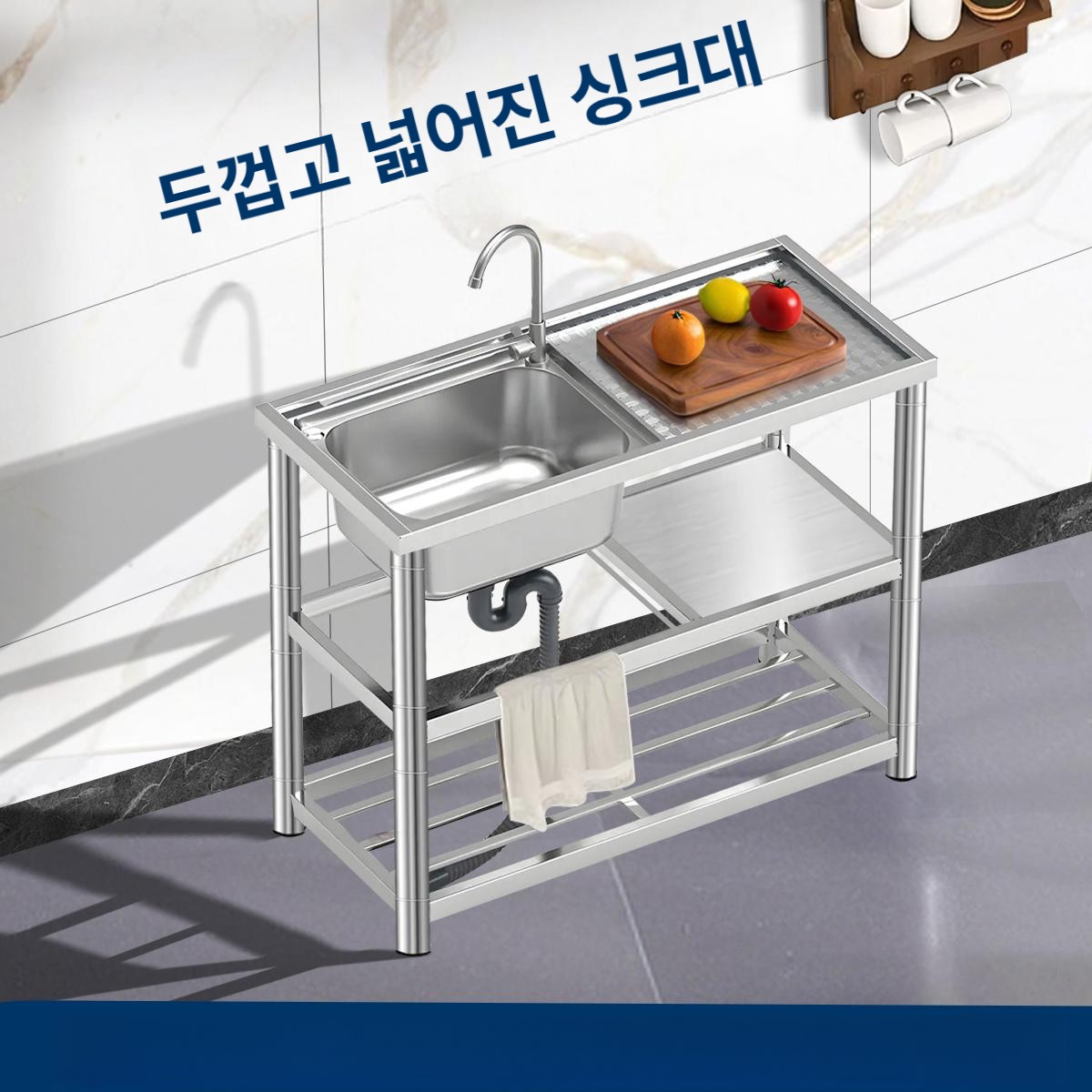 간이 싱크대 스테인레스 씽크대 수도꼭지 차박 설거지통 캠핑용 소형 사각형 세척대 - 상세 이미지 2