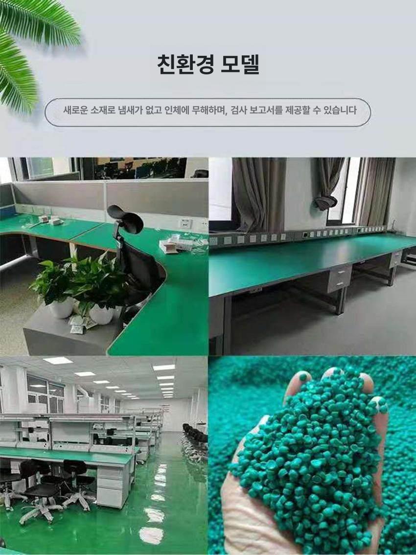 정전기 방지 작업대 패드 실험실 연구 손바닥 방전 인체 접지 안전용품 - 상세 이미지 4