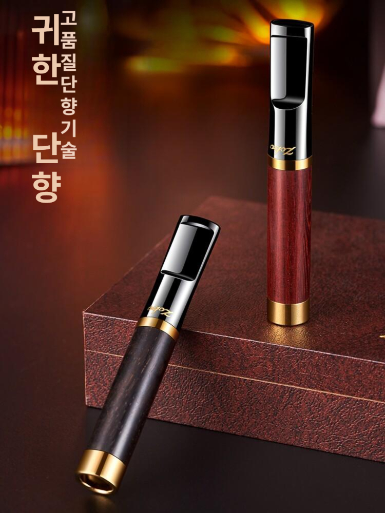 연초 파이프 홀더 곰방대 냄새 흡연자 금연 집게 원목 고급 시가렛 - 상세 이미지 3