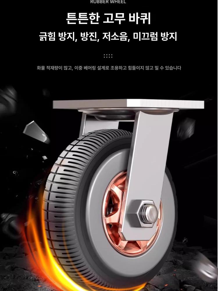 작업용 스텐대차 트롤리 핸드카트 산업용 적재 물류센터 튼튼한 운반카 운반대차 - 상세 이미지 2