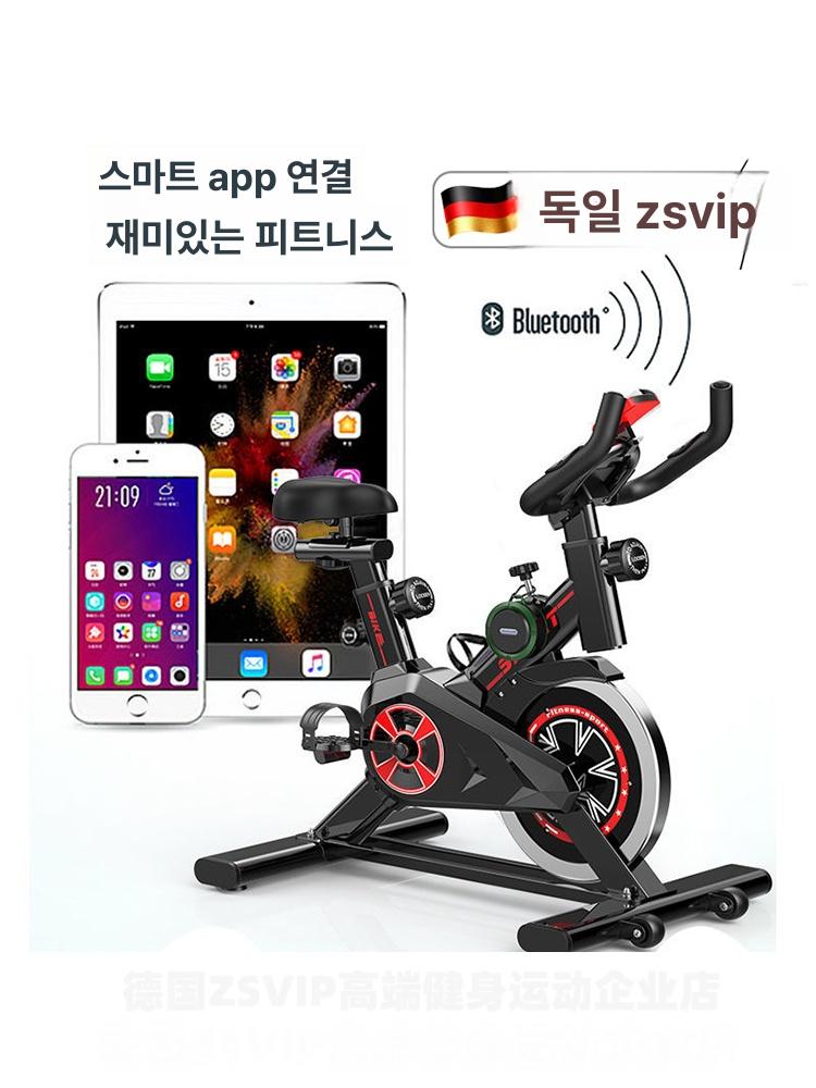 실내 스핀 자전거 홈트레이닝 운동기구 헬스 피트니스 장비 다이어트 - 상세 이미지 5