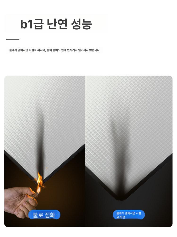 보온 단열재 롤 배관 동파방지 은박시트 난연 폼 결로예방 건축자재 단열공사 - 상세 이미지 3