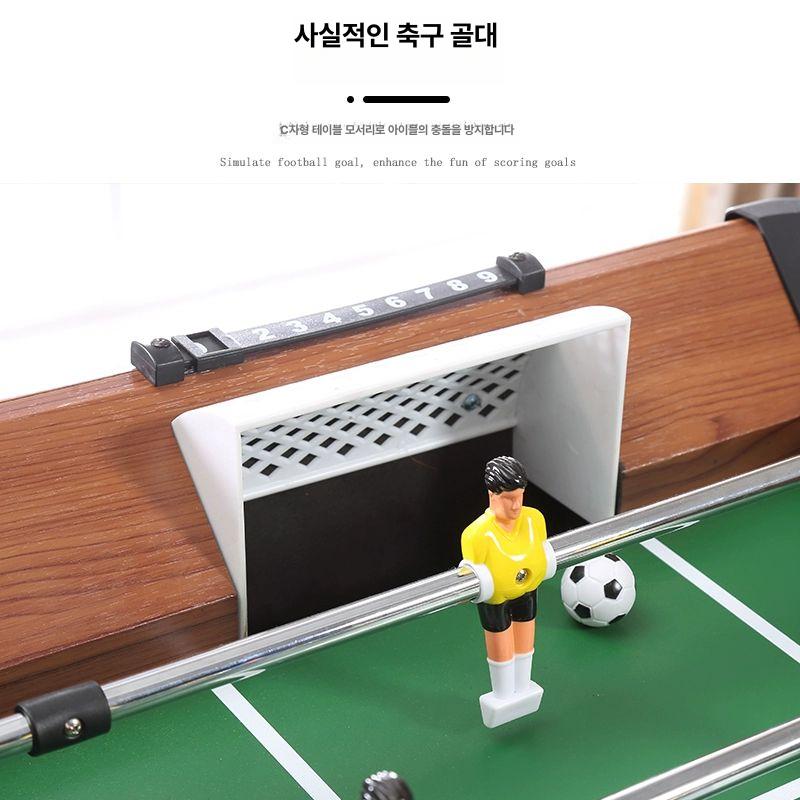보드게임 테이블축구게임 가정용 실내 탁상용 스포츠 축구테이블 축구게임기 - 상세 이미지 4