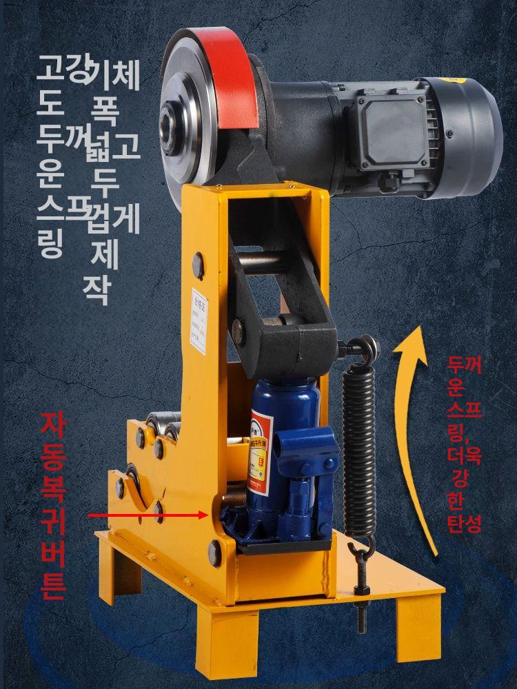 소방 절단기 유압 스텐 튜브 컷터 철근 가공기 기계 커터 동파이프 배관커팅기 머신 - 상세 이미지 3