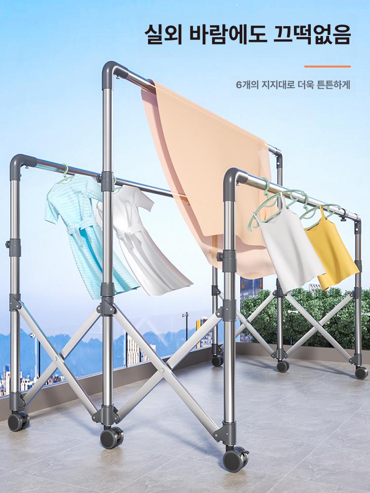 대형 빨래건조대 폴딩 베란다 올스텐 빨랫대 수건 빨래걸이 이불건조대 튼튼한 확장형 - 상세 이미지 2