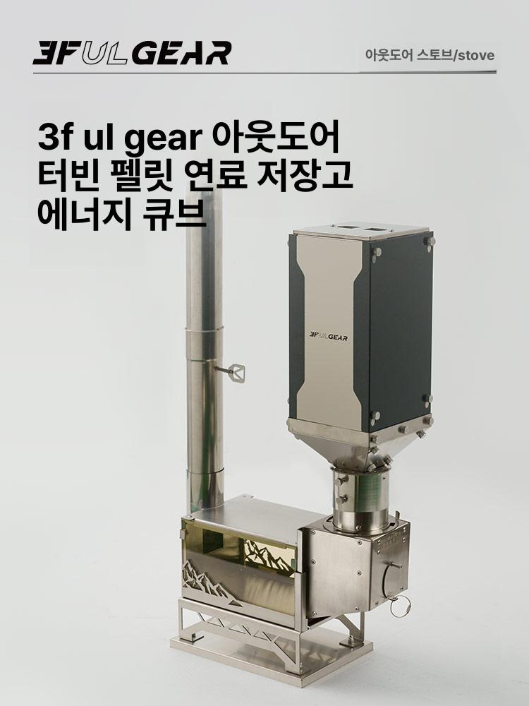 화로 화목난로 야외 펜션 캠핑용 불멍 장작난로 시골 무쇠 아웃도어 캠핑난로 - 상세 이미지 5