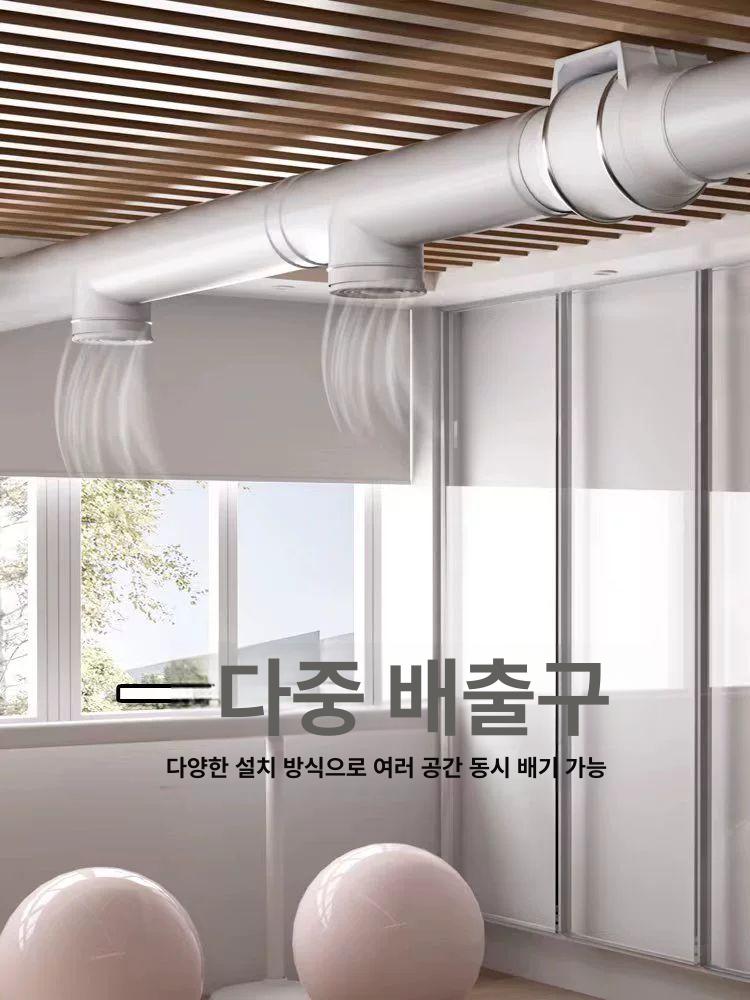 산업용 배기팬 모터 연기제거 이동식 조절형 주방 환기 후드 복도 주차장 흡입 강력 환풍기 - 상세 이미지 2