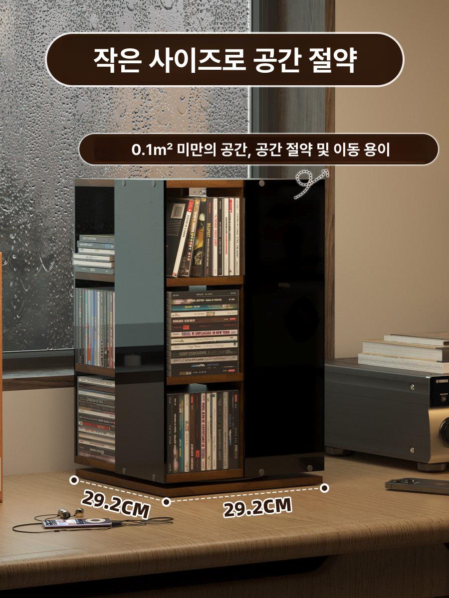 수납장 cd진열장 월넛 꽂이 정리 보관함 거실 디스플레이 랙 회전선반 멀티미디어 - 상세 이미지 3